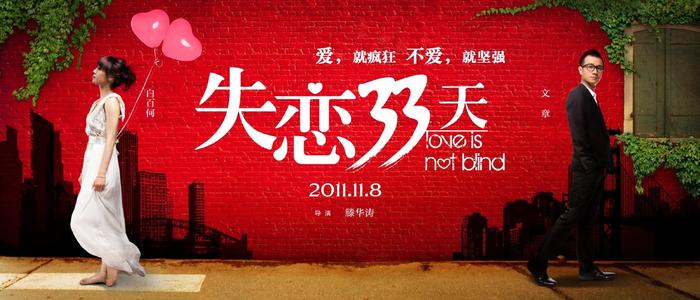 苹果美国id账号及密码大全